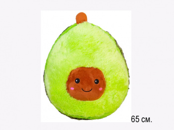 им Авокадо арт. 80802-7/YE90221-10 Ворсистое большое 65 см в пак.)