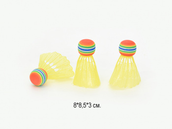 Волан арт. D10B/D108 3 шт. в пак. Волан арт. D10B/D108 3 шт. в пак.