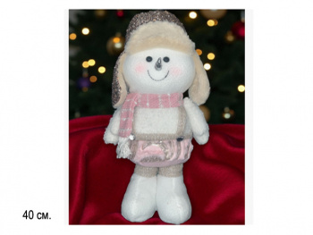 им Снеговик арт. X175AB-1-601 Мальчик в бежевом костюме 40 см в пак.