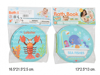 Книга для ванны арт. 507A "SEA FISHES" 13х13 см• Книга для ванны арт. 507A "SEA FISHES" 13х13 см•