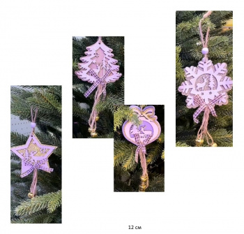 Игрушка-подвеска арт. LC20-008-601 В ассортименте дерев. (12 шт.) в пак.