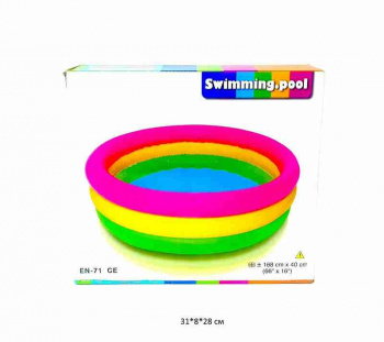 Надувн. бассейн арт. S1216-10 Радуга круглый (168х40) в кор._