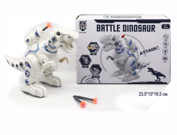 Динозавр арт. 0839" На батарейках в коробке 23,5*10*16,5 Динозавр арт. 0839" На батарейках в коробке 23,5*10*16,5