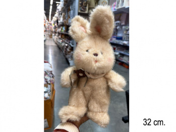 им Зайка арт. 209033 С вязаным цветком на шее 32 см. в пак. им Зайка арт. 209033 С вязаным цветком на шее 32 см. в пак.