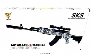 Пистолет водн. арт. G870-1 "Автомат" в кор._