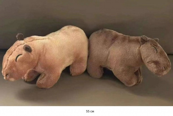 им Капибара арт. 240227-8 Цвета микс 55 см в пак.)