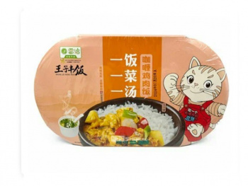 Рис арт. 750434 БП саморазогрев. С тушеной курицей в соусе карри 459 г в банке