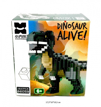 Конструктор арт. 86059 Микро Динозавр 1637 дет. в кор._ Конструктор арт. 86059 Микро Динозавр 1637 дет. в кор._