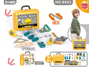 Набор инструментов арт. BX63 В чемодане 21 предм. 23,8*9,5*22 Набор инструментов арт. BX63 В чемодане 21 предм. 23,8*9,5*22