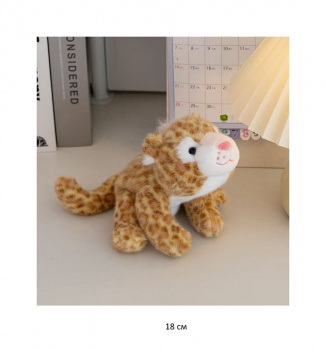 им Леопард арт. 1129-209 Рыжий ароматизированный 18 см в пак. им Леопард арт. 1129-209 Рыжий ароматизированный 18 см в пак.