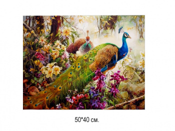 Алмазная мозаика арт. GLE72107/71765 Павлины в лесу 40*50 полная выкладка на подрамнике
