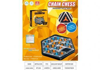 Шахматы арт. ST-225 Китайские в кор.) /144 шт./