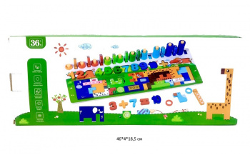 Деревянная игрушка арт. 2181-157 Набор логическая игра в кор._ Деревянная игрушка арт. 2181-157 Набор логическая игра в кор._