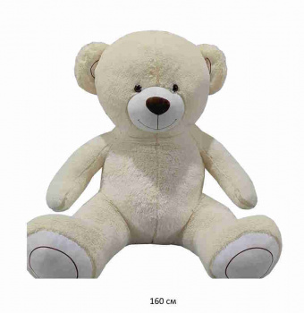 им Медведь арт. LY027-6 Бежевый сидит 160 см в пак._