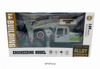 Экскаватор на р/у арт. 7721A Гусеничный спецтехника в кор.~