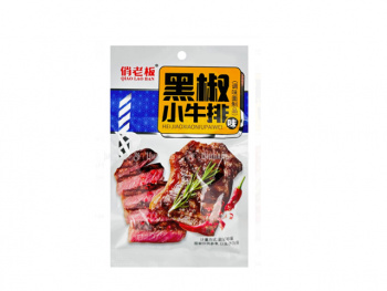 Соевое мясо арт. 071201 Соевые Стейк из телятины с розмарином 30 шт. упаковка;,'*