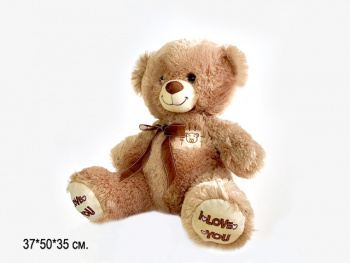 им Медведь арт. 17345-209 Бежевый c заплаткой на груди и "I love you" на лапах 50 см в пак.