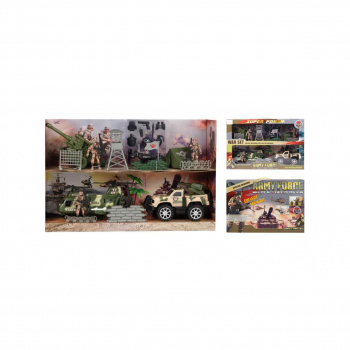 Военный набор арт. HW-32B9 "Армия" в кор._ Военный набор арт. HW-32B9 "Армия" в кор._