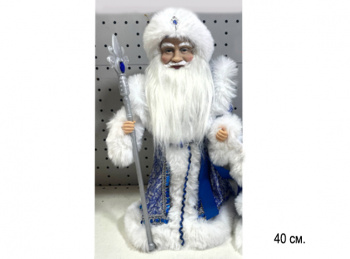 Дед Мороз арт. DA80-16-601 В сине-серебристой шубке муз. 40 см в кор.