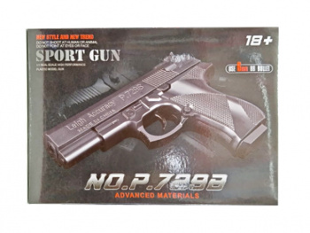 Пистолет пневматика арт. P.729B Пластик, в кор.=