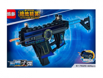 Конструктор арт. 76125 Пистолет-пулемет 426 дет. в кор.~