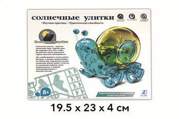 Игрушка арт. 2056B На солнечных бат. "Солнечные улитки"_/96 шт./ Игрушка арт. 2056B На солнечных бат. "Солнечные улитки"_/96 шт./