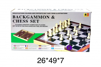 Шахматы арт. 3203 Набор 3в1 (шахматы, нарды, шашки) в кор._