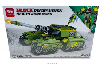 Конструктор арт. K0302 Танк-трансформер 545 дет. в кор.• Конструктор арт. K0302 Танк-трансформер 545 дет. в кор.•
