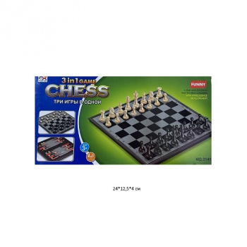 Шахматы арт. 3141 Набор 3 в 1 в кор.) Шахматы арт. 3141 Набор 3 в 1 в кор.)