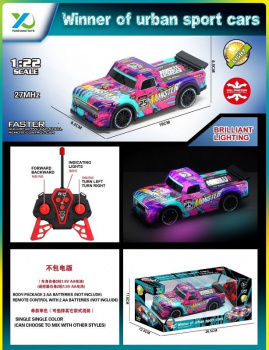 Машина на р/у арт. YQ081-9 Пикап люминесцентный в кор. 26,5*12,5*11,8