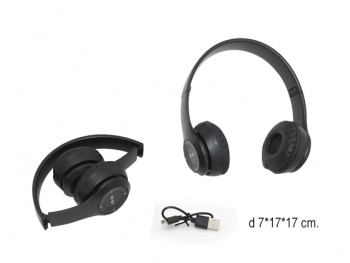 Наушники арт. P47-4 Беспроводные черные в кор. Наушники арт. P47-4 Беспроводные черные в кор.
