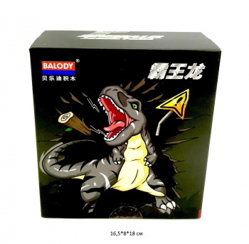 Конструктор арт. 18398 Микро Динозавр в кор._