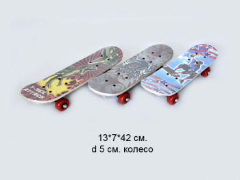 Скейт арт. 13926R" 43*13CM 3цв в коробке Скейт арт. 13926R" 43*13CM 3цв в коробке