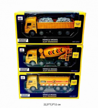 Строительная техника арт. 9988-98 В ассортименте в кор._