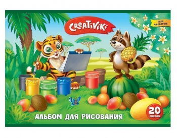 км_Альбом д/рис. арт. АЛ20КР-КР 20 л. А4- скреп. CREATIVIKI офсет без отд.