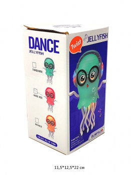 Медуза арт. HX178 В наушниках на бат. свет, танец в кор._ Медуза арт. HX178 В наушниках на бат. свет, танец в кор._