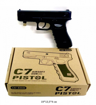 Пистолет пневматика арт. C7-209 Металл 1шт. в кор._~