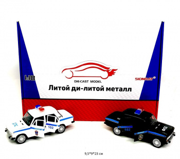 Модель металл. арт. SR-1809P ВАЗ Классика ДПС, ФСБ (6 шт.) шоубокс_ Модель металл. арт. SR-1809P ВАЗ Классика ДПС, ФСБ (6 шт.) шоубокс_