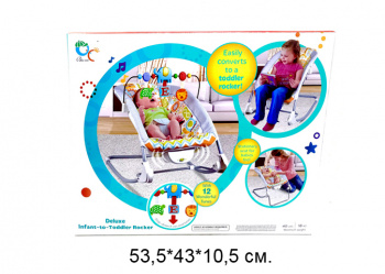 Качалка муз. арт. 68123 Для малышей 0+, многофункциональная в кор._/8 шт./ Качалка муз. арт. 68123 Для малышей 0+, многофункциональная в кор._/8 шт./