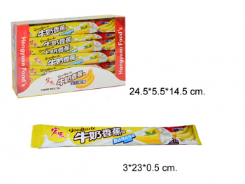 Конфета арт. 002220-4/098056-4 Жевательная "Банан и молоко" 16 г 30 шт. в кор.',*