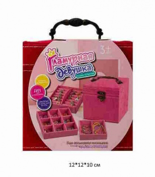 Набор для плетения арт. FT2016-A/B Браслетов с шармами в шкатулке цвета микс~