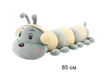 им Обнимашка арт. 90715-1 Гусеница в наушниках 85 см в пак.)