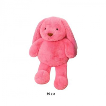 им Зайка арт. 18120-2-209 Вислоухий норковый ярко-розовый коричневый нос 60 см в пак.