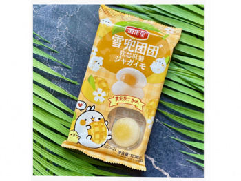 Моти арт. 20543 Набор манго в пак. Моти арт. 20543 Набор манго в пак.