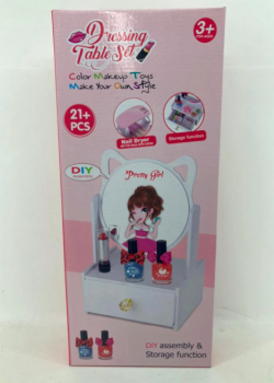 Набор стилиста арт. 769-3 Трюмо с косметикой в кор.~/48 шт./ Набор стилиста арт. 769-3 Трюмо с косметикой в кор.~/48 шт./