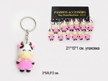 Брелок арт. 016-12 Коровка в платье резиновая (12 шт.) в пак.