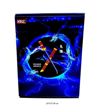 Конструктор арт. 6639 Микро Меч самурайский 3083 дет. в кор._ Конструктор арт. 6639 Микро Меч самурайский 3083 дет. в кор._