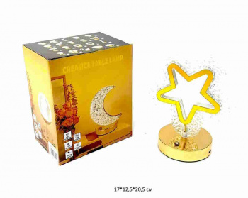 Ночник настольный арт. JY020 Звезда LED в кор._ Ночник настольный арт. JY020 Звезда LED в кор._
