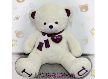 им Медведь арт. LY018-2 Белый с сердцем 120 см в пак._ им Медведь арт. LY018-2 Белый с сердцем 120 см в пак._