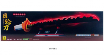 Конструктор арт. 731 Меч самурайский 806 дет. в кор.~